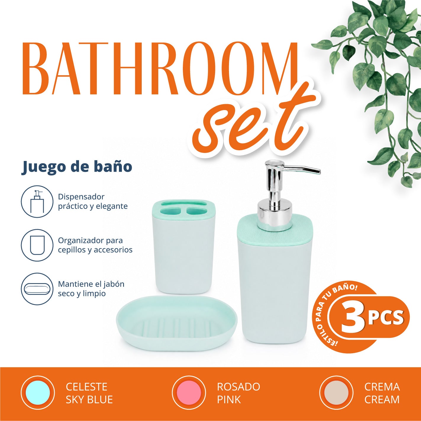 SET DE BAÑO CUADRADO (3PZA)